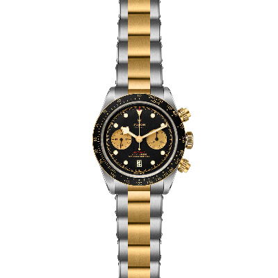 Reloj Tudor Black Bay M79363N-0001 (4510823088201)
